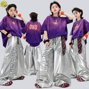 儿童嘻哈街舞服套装男女童痞帅紫色T恤银色长裤hiphop走秀演出服