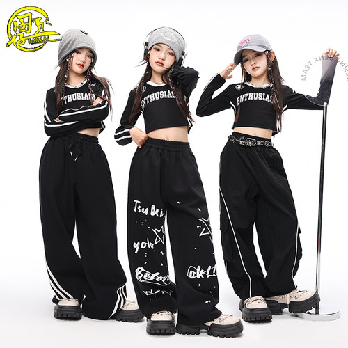 女童爵士舞T台走秀街舞演出服