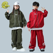 儿童街舞潮服bboy嘻哈运动套装 男女童hiphop练舞服爵士舞演出服装