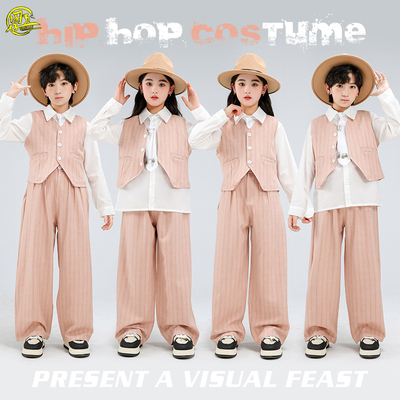 儿童西装马甲街舞locking演出服