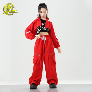 女童jazz爵士舞服装女团甜酷红色套装女孩时髦走秀服现代舞演出服