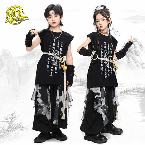 儿童中国风街舞爵士舞走秀演出服