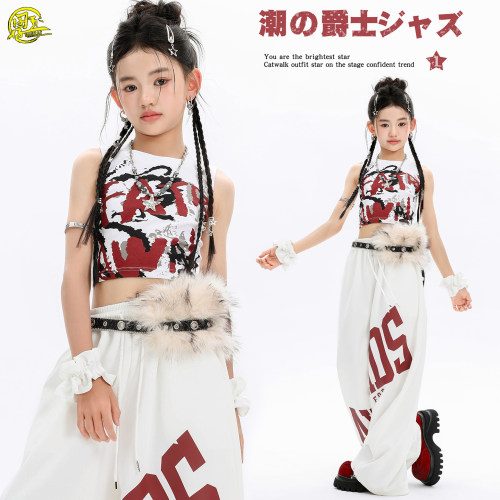 女童甜酷背心jazz爵士舞街舞服装