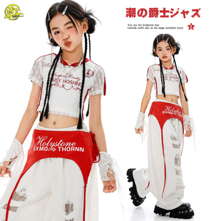 女童时髦辣妹短款 爵士舞服装 上衣jazz舞蹈服女团韩舞打歌舞演出服