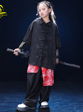 儿童国潮街舞服套装男童中国风唐装嘻哈hiphop表演服女童爵士舞服