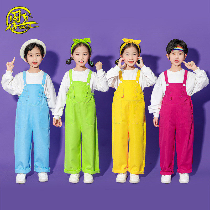 儿童啦啦队演出服幼儿园糖果色背带裤舞蹈服小学生运动会团体班服