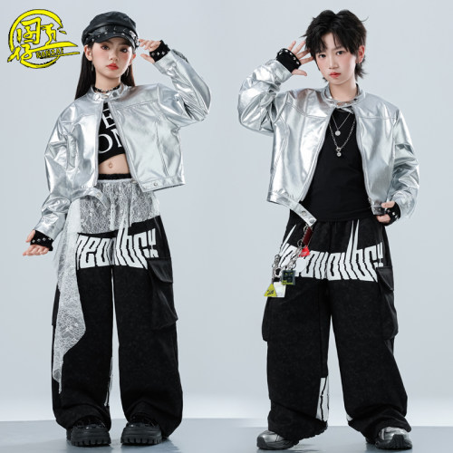 儿童银色夹克嘻哈街舞架子鼓潮服