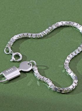 通体S925银笑脸锁头字母lucky链条手链女 韩版简约时尚盒子链手饰