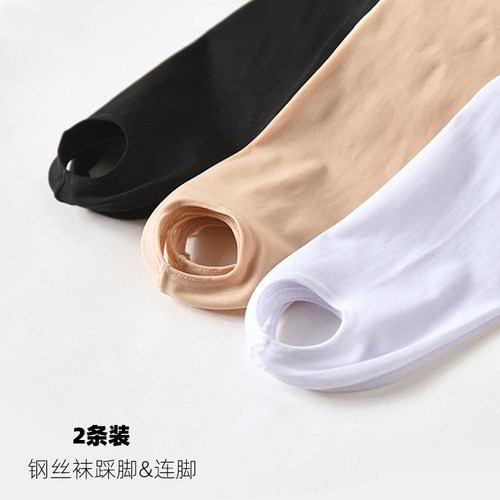女童钢丝舞蹈袜肤色踩脚连裤袜