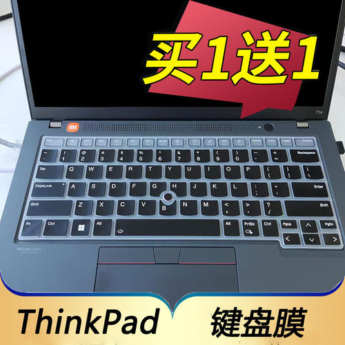 ThinkPadT14T14sneo14键盘膜