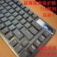 适用于ROG夜魔键盘保护膜M701玩家国度AZOTH无线三模客制化75%配列机械按键防尘套凹凸垫罩键位全覆盖配件
