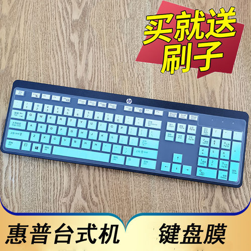 凹凸对位 专机专用 防尘 防水 可水洗