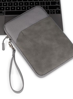 隆视电脑包适用于大我Bigme B7彩色墨水屏平板保护套7英寸电子书阅读器B751C内胆包手提多功能收纳袋便携男女