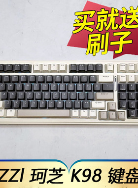 适用于KZZI珂芝K98机械键盘保护膜台式机电脑三模无线蓝牙滚轮游戏办公按键防尘套凹凸垫罩键位全覆盖配件