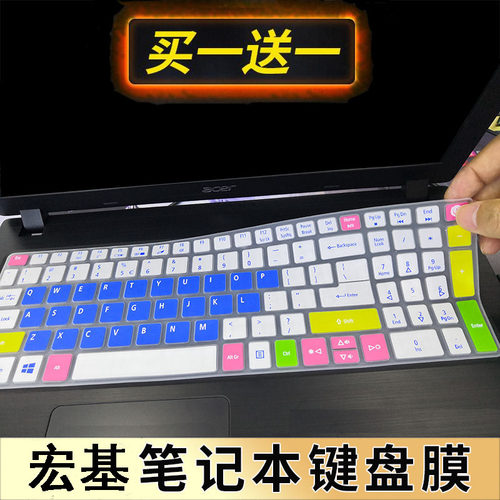 买一送一凹凸对位柔软硅胶防尘可水洗