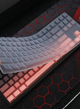 隆视键盘膜适用于ATK A87/A87 Pro机械键盘保护膜台式机电脑客制化三模无线蓝牙按键防尘罩凹凸垫套键位配件