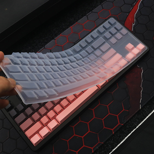 机电脑客制化三模无线蓝牙按键防尘罩凹凸垫套键位配件 Pro机械键盘保护膜台式 隆视键盘膜适用于ATK A87