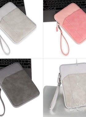 适用于汉王Clear6 Plus内胆包Clear6 Pro保护套6英寸电子书阅读器Clear6多功能收纳袋墨水屏手提防震减震便携