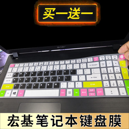 宏碁(Acer)墨舞TX520
