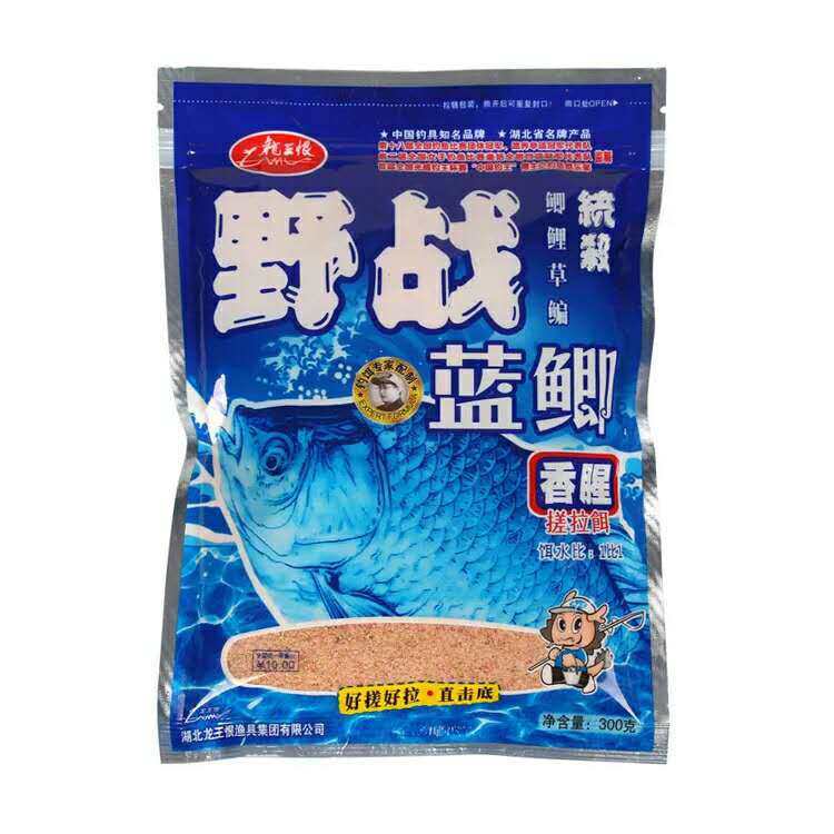 龙王恨鱼饵大野战蓝鲫300克香腥版300g饵料通杀野钓鲫鱼统杀食料
