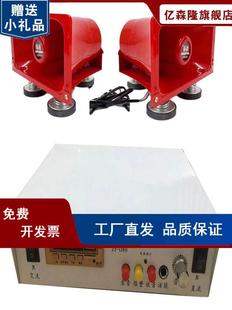 220V12V24V100W蓝牙录音车载喇叭户外广播扩音器大声公叫卖扬声器