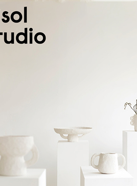 Msol目所 Serax花器 艺术纯白纸质摆件花瓶 北欧简约居家装饰