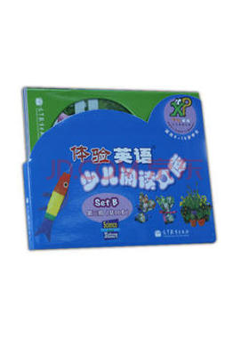 【出版社直供】体验英语少儿阅读文库第3级SETB（附MP3）（共10本）9787040308730高等教育出版社