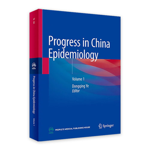【人卫出版社官方直发】中国流行病学进展 第一卷（英文版） Progress in China Epidemiology Volume 1