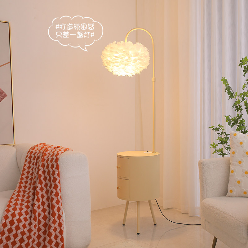 卧室床头柜灯一体落地灯羽毛客厅公主沙发边双层抽屉北欧轻奢台灯