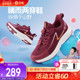 官方旗舰店防水鞋 舒悦老人鞋 女防滑软底中老年妈妈鞋 户外旅游运动