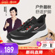 舒悦老人鞋 旅游健步休闲 中老年舒适运动鞋 男防滑软底春秋款 爸爸鞋