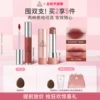 Товары от 3CE官方旗舰店