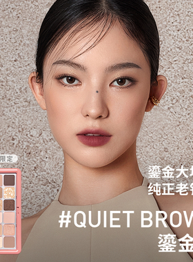 【官方正品】3CE12色眼影盘 哑光珠光大地色水泥盘杏粉盘新手 T