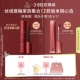 口红哑光滋润裸色橘彩妆女礼物 3CE丝绒唇釉升级 38狂欢再续