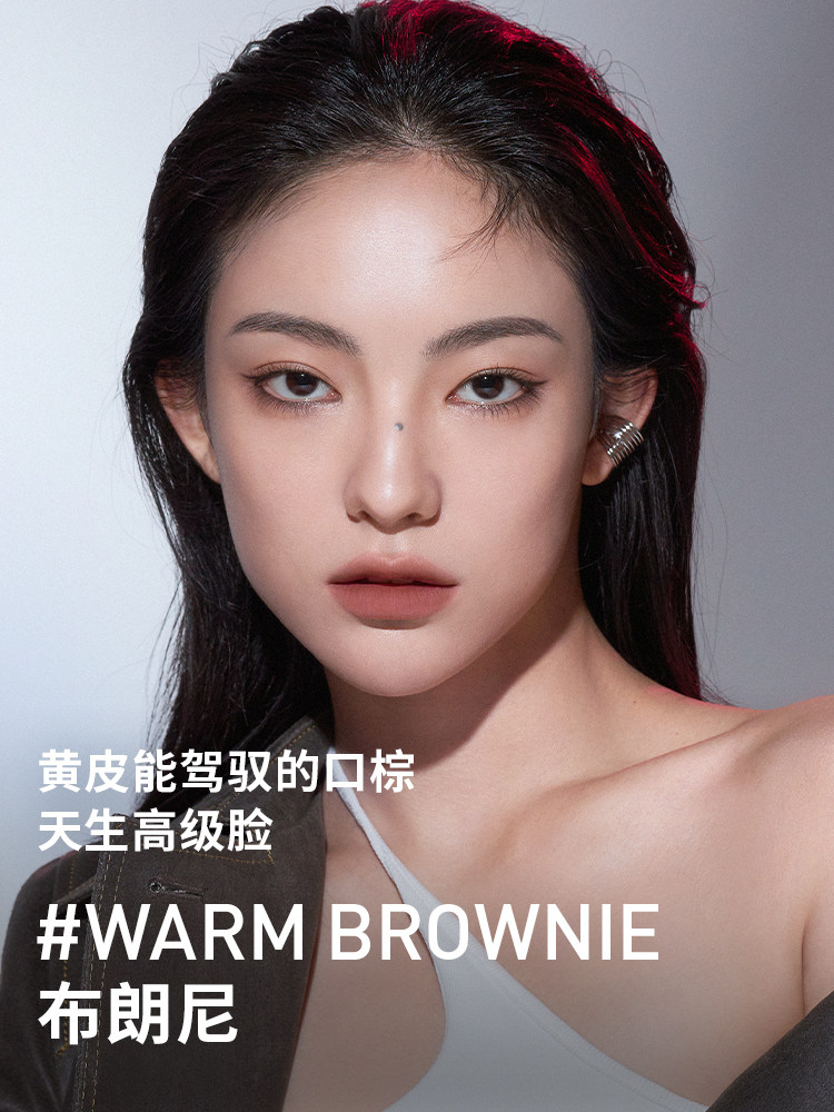 3CE Lip Mud Matte Lip Glaze Rust Brown Official - Product image 4