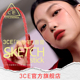 3CE彩绘笔唇膏 重磅新品 口红哑光唇颊两用显色礼物裸色速写