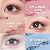 哑光大地色新手眼影橘棕盘NHO 3CE九宫格 达人直播