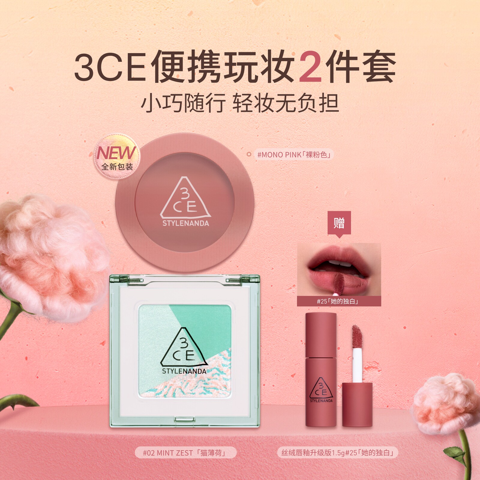 商品图片