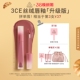 口红橘色裸色红棕女生日礼物 3CE丝绒唇釉升级版 直播间享加赠