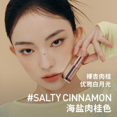 3CE柔雾管口红 官方正品 丝绒持久唇膏肉桂色裸色女生礼物