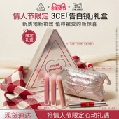 3CE丝绒唇釉升级版 送礼 哑光口红橘色裸色红棕女生日礼物