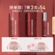 3CE水雾唇露丝绒唇釉口红唇膏持久裸色彩妆女送礼 彩妆礼物
