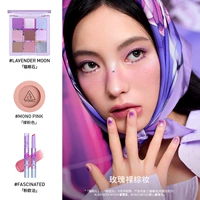 [Макияж Rose Nude Brown] Кошачий глаз + телесный розовый + розовый опал