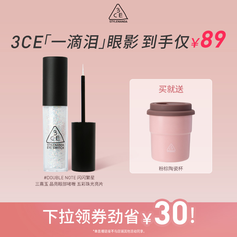 ֱ䡿3CEһ ҺӰdouble noteƬţNH*89Ԫ