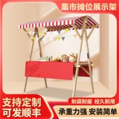 网红夜市摆摊专用车集市折叠地摊架市集移动摊位架子促销 展示花车