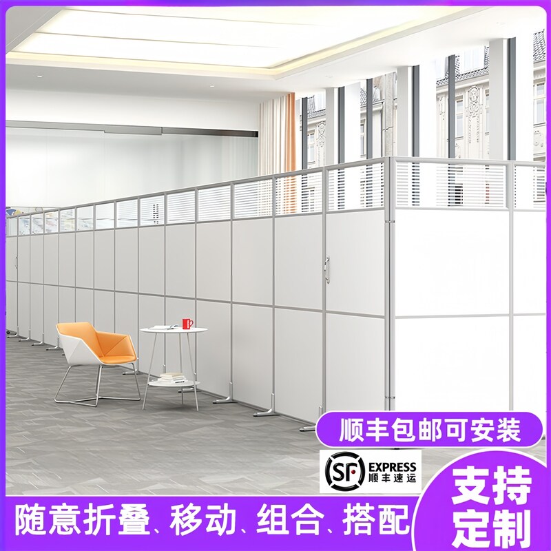 房间屏风隔断门假墙自装免打孔可移动简易办公室遮挡板入户定制