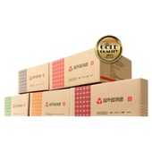 散装 园外园大汤圆汤团 荠菜馅 速冻餐饮款 黑芝麻 180个60克