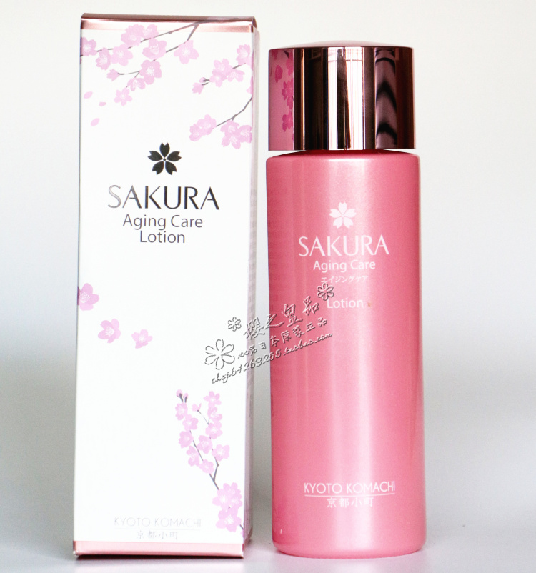ÈÕ±¾Ô×°ÕýÆ·¾©¶¼Ð¡î®Ó£»¨SAKUR Aging Care Lotion»¯×±Ë®¿¹Öå
