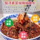 贵州遵义正宗柴火手搓糊辣椒小包装 火锅蘸水烤肉调料串串干碟蘸料