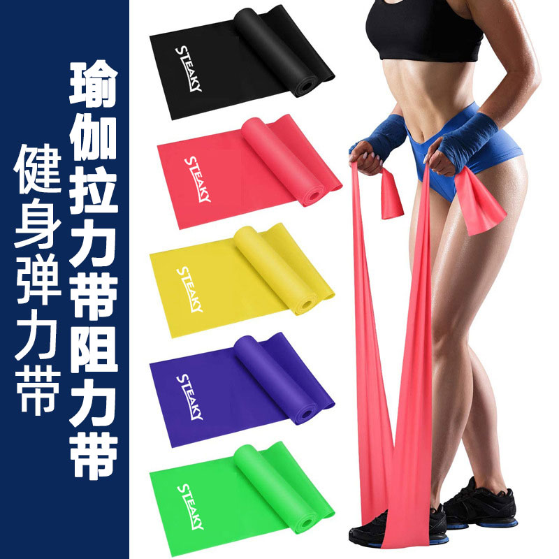瑜伽拉力片美体家用初学者拉伸训练女士健身拉丁舞蹈弹力绳阻力带
